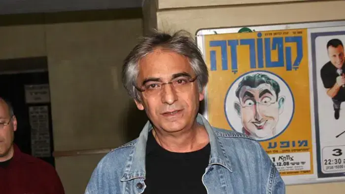הלל מיטלפונקט הלל מיטלפונקט