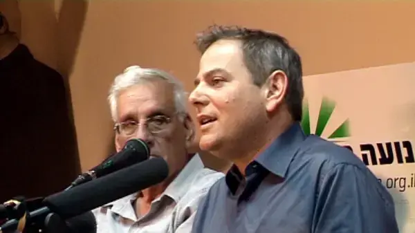 התארגנות השמאל החדשה מציגה את פניה