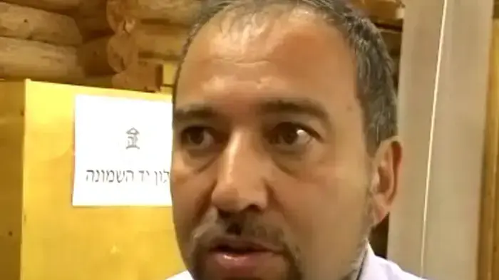 אביגדור ליברמן