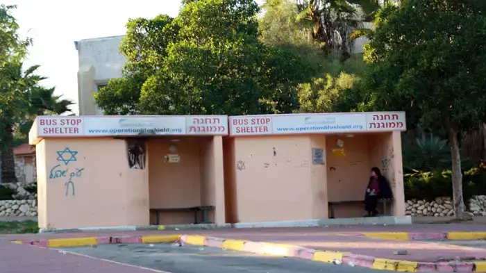 תמונות משדרות