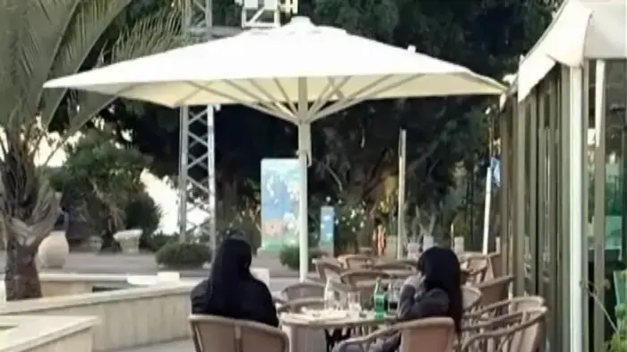 אשקלון הערב אשקלון הערב