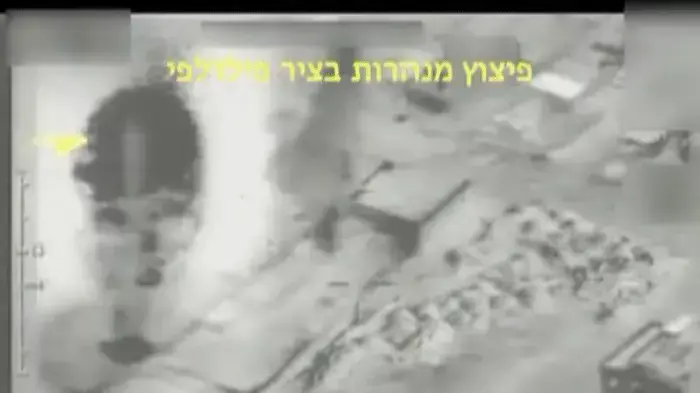 תיעוד של פיצוץ מנהרות בציר פילדלפי