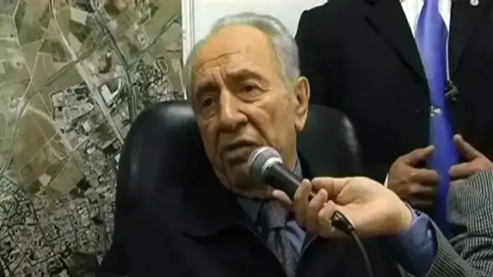 הנשיא שמעון פרס הנשיא שמעון פרס