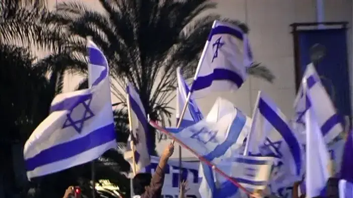 עצרת תמיכה בתושבי הדרום וחיילי צה"ל