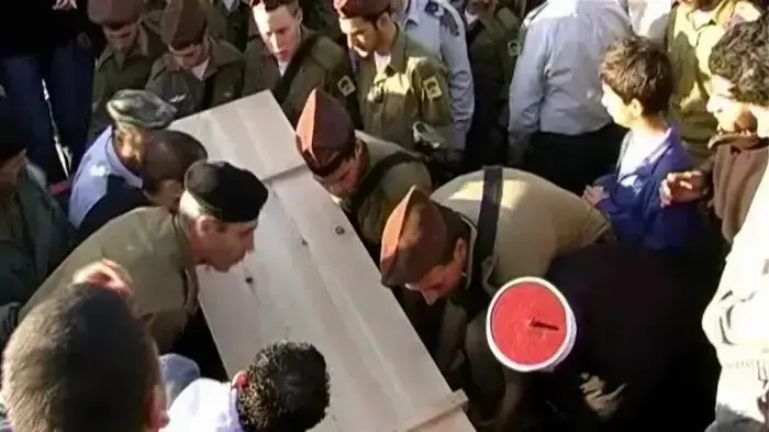 הלוויה