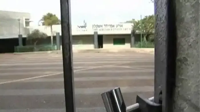 החל ביום א': חזרה הדרגתית ללימודים ביישובי הדרום