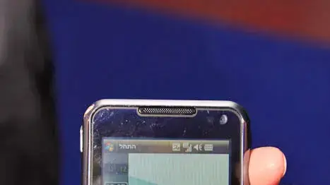סמסונג אומניה