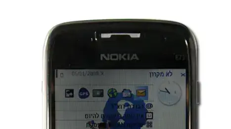 נוקיה E71