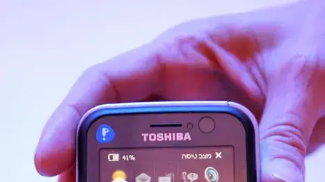 טושיבה G810