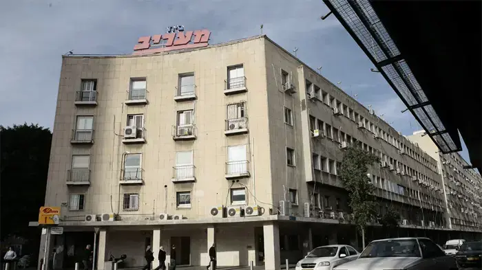 בית מעריב בית מעריב