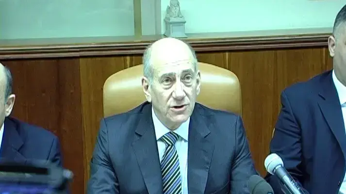אולמרט: "הפסקת האש היא שברירית אולמרט: "הפסקת האש היא שברירית