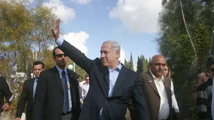 בנימין נתניהו בביקור בשדרות בנימין נתניהו בביקור בשדרות