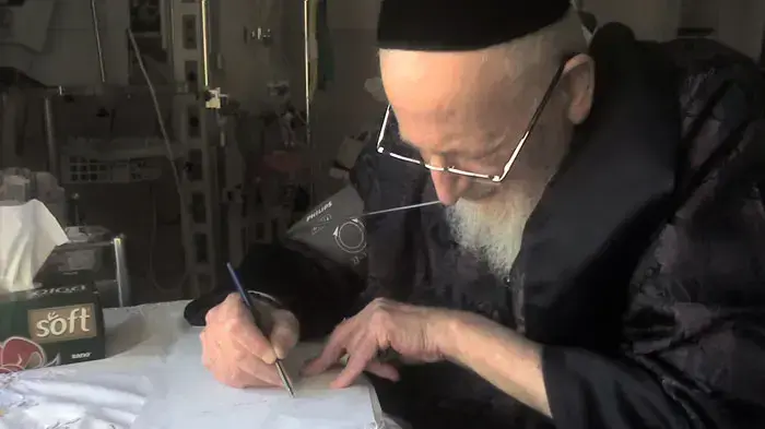הרב מרדכי אליהו