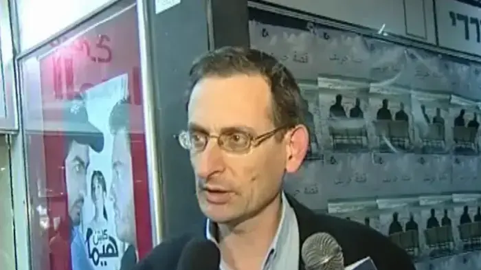בחירות 2009-קמפיין חד"ש בחיפה