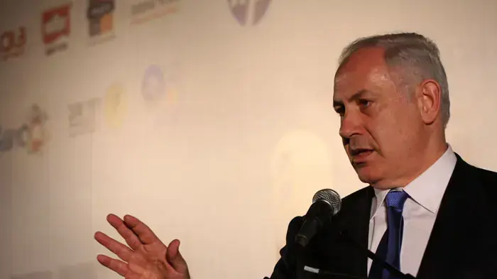 בנימין נתניהו, ועידת כלכליסט