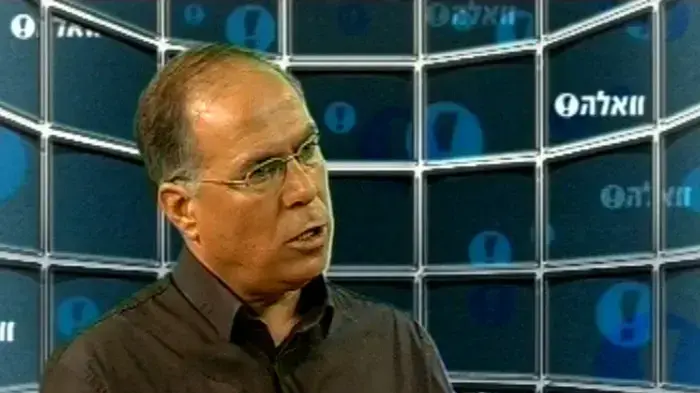 צ'ט עם תא"ל צביקה פוגל