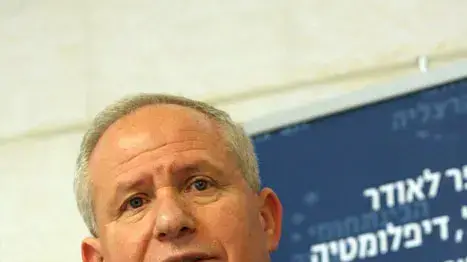 אבי דיכטר בכנס במרכז הבינתחומי הרצליה