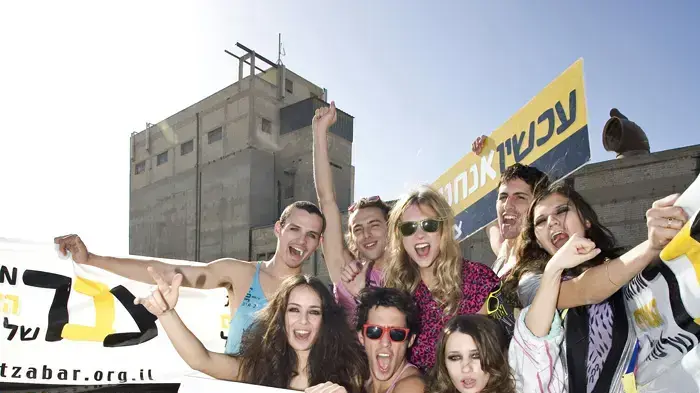 קמפיין דוגמנות של מפלגת הצעירים צב"ר