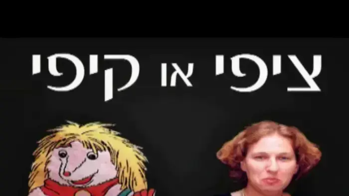 תשדיר של עלה ירוק תשדיר של עלה ירוק
