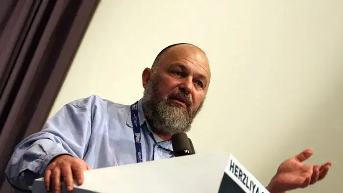 אפי איתם בכנס הרצליה אפי איתם בכנס הרצליה