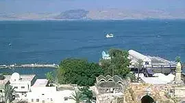 טבריה tiberias טבריה tiberias