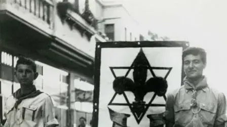 צופים צופים