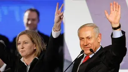 בנימין נתניהו וציפי לבני בנאומי נצחון