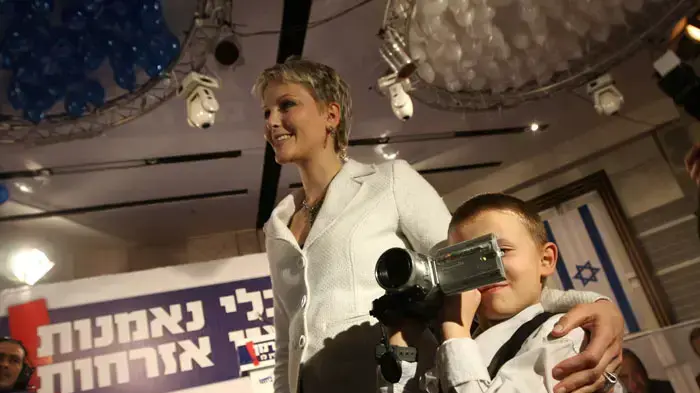 מטה אביגדור ליברמן