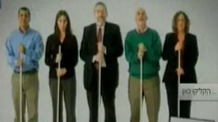 הקולות של המפלגות הקטנות שהלכו לאיבוד