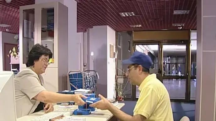 הספרייה לעיוורים בנתניה