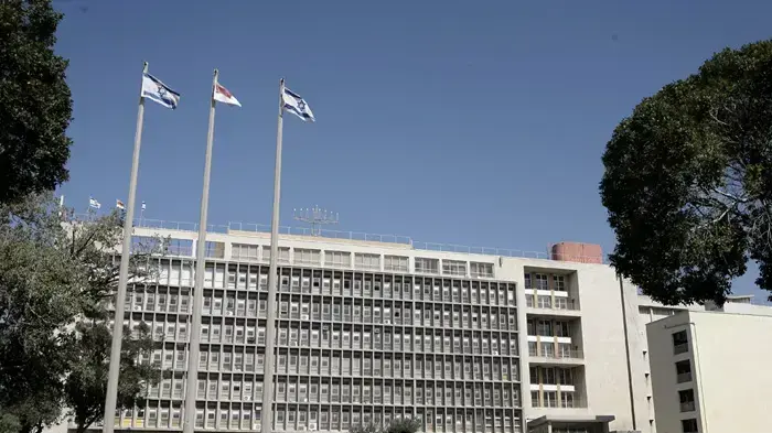 בניין ההסתדרות בתל אביב בניין ההסתדרות בתל אביב