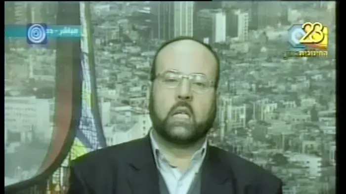 סינק בכיר חמאס סינק בכיר חמאס