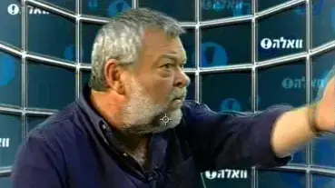 צ'אט בוואלה עם אילן גילאון
