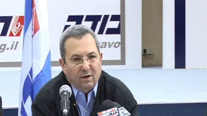 אהוד ברק
