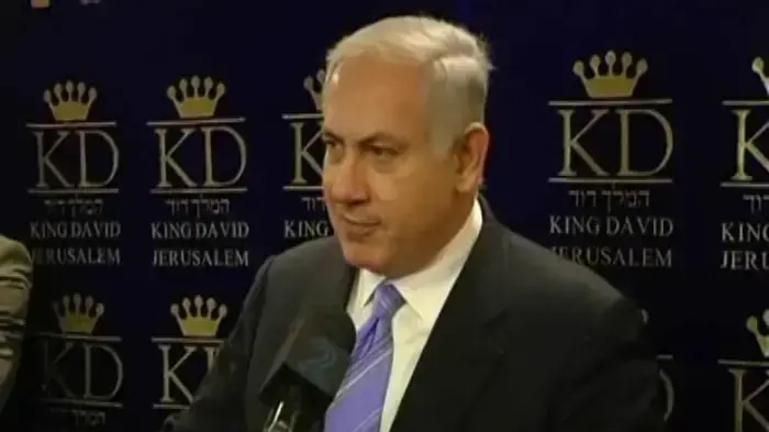 בנימין נתניהו
