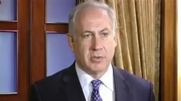 בנימין נתניהו 