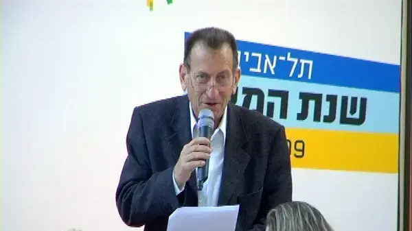 רון חולדאי במסיבת עיתונאים לכבוד חגיגות המאה לת"א
