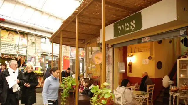 קפה אמיל שוק מחנה יהודה ירושלים
