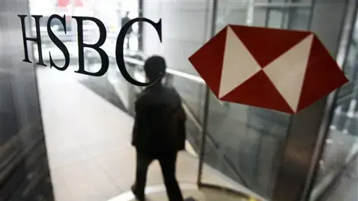 בנק HSBC בהונג קונג בנק HSBC בהונג קונג