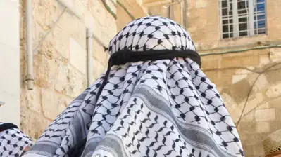 אילוסטרציה