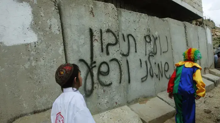 עדלאידע חברון