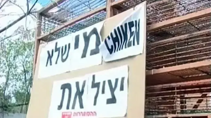 שבוע שני להתבצרותם של עובדי עוף העמק