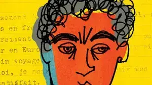 על דעת עצמו - נורית גרץ