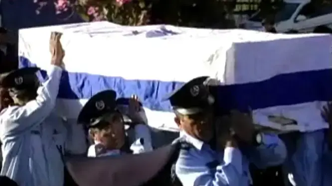 השוטרים שנרצחו בפיגוע בבקעה מובעים למנוחות