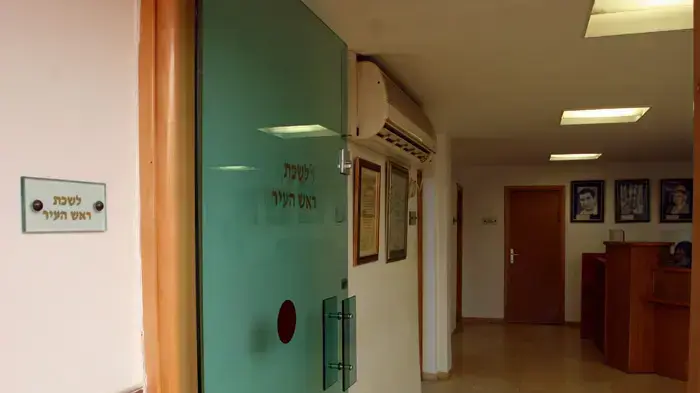 כניסה ללשכת ראש העיר כניסה ללשכת ראש העיר