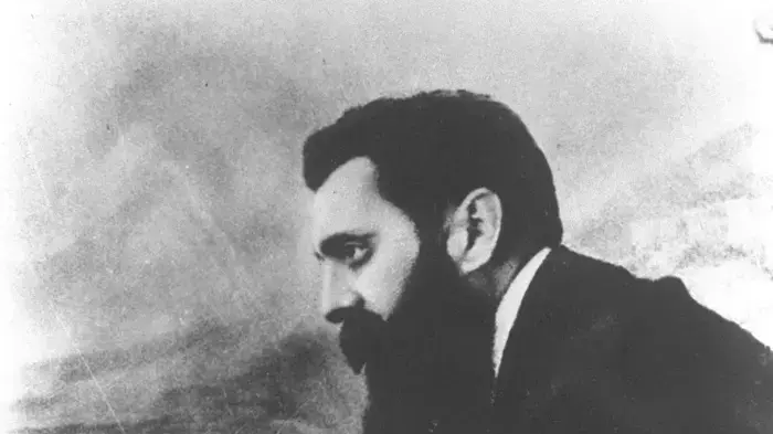 תאודור הרצל