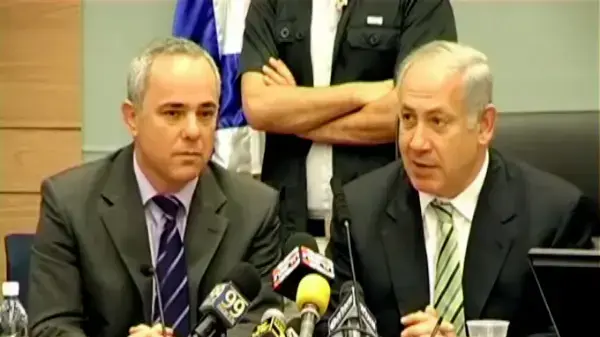 בנימין נתניהו, יובל שטייניץ