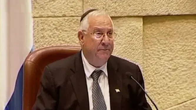 רובי ריבלין נבחר ליו"ר הכנסת ה-18