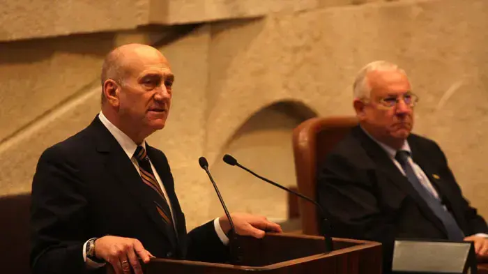חילופי ממשלה מליאת  הכנסת