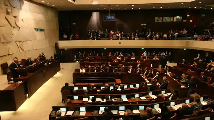 מליאת הכנסת 